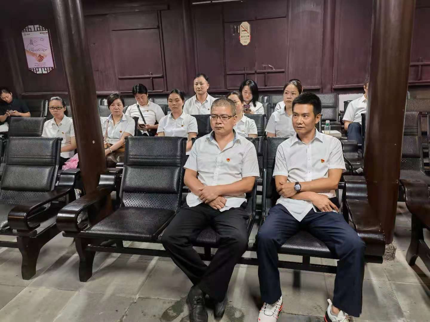 1626943642580306.jpg 桐樹(shù)坑學(xué)習(xí)1.jpg