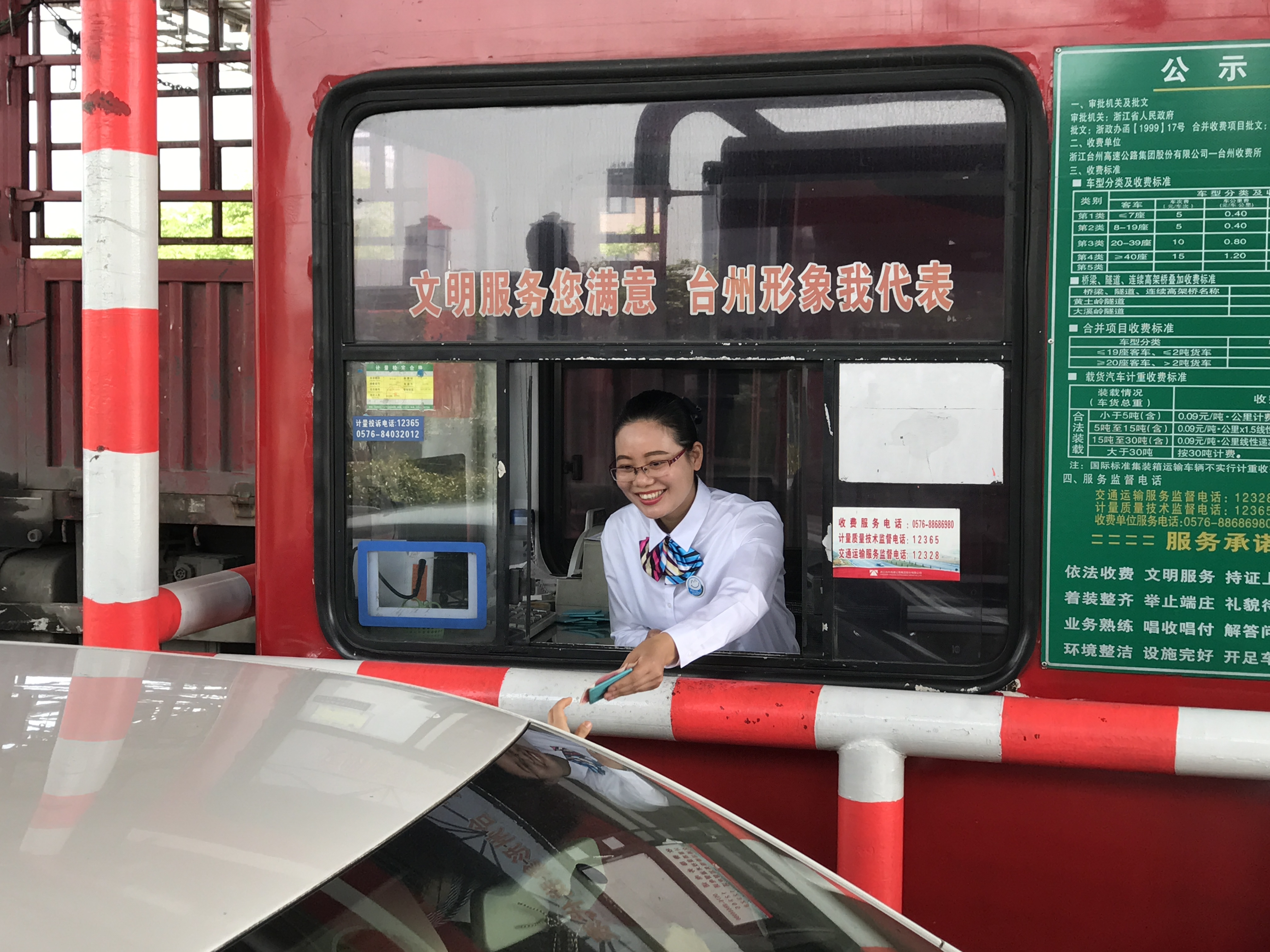 1629096571176827.jpg 6531c19671e62871f8d464b4d03d9c3.jpg