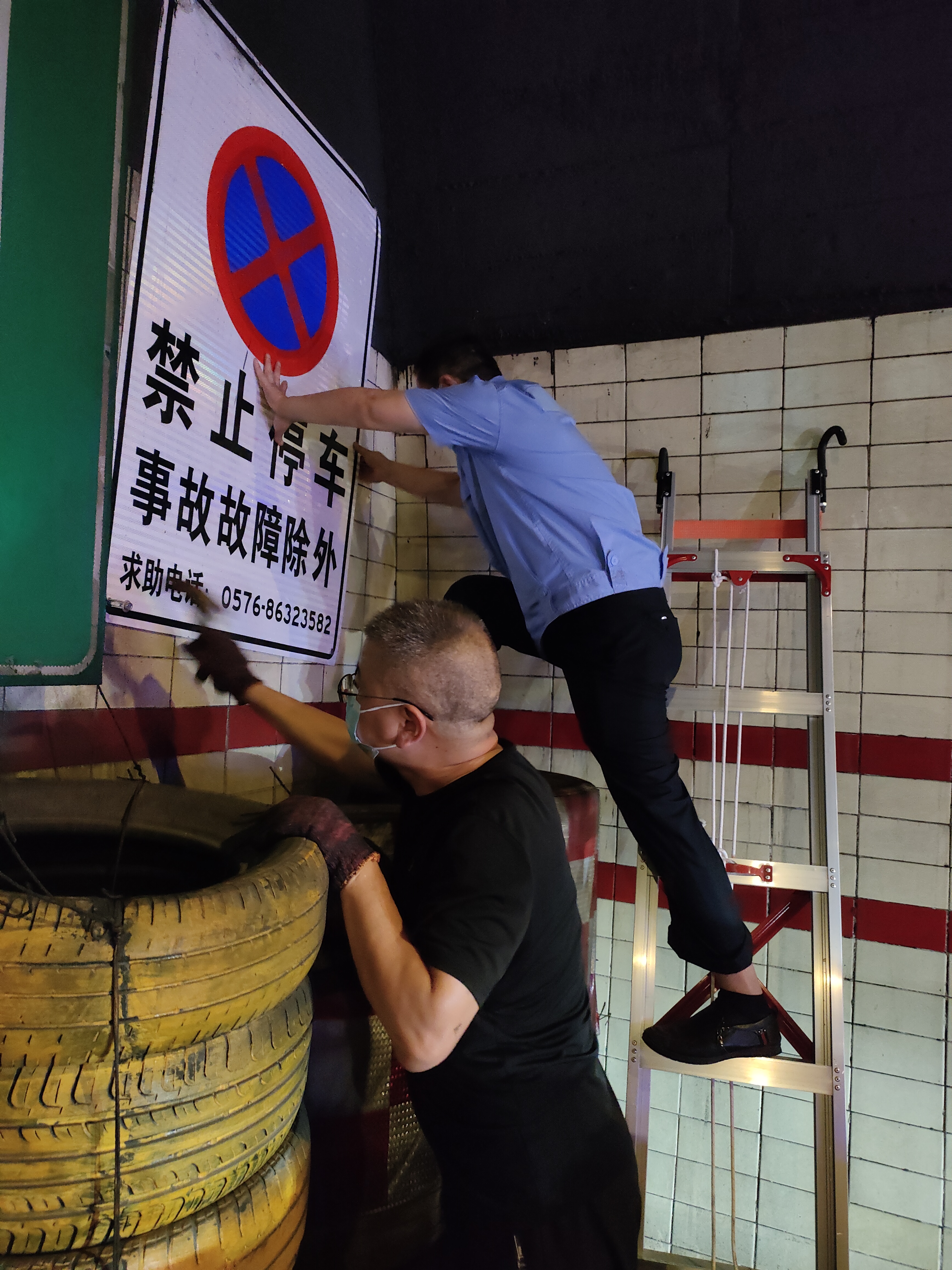 1660035905846403.jpg 2022.08.03安裝提示牌 陳旦平攝.jpg