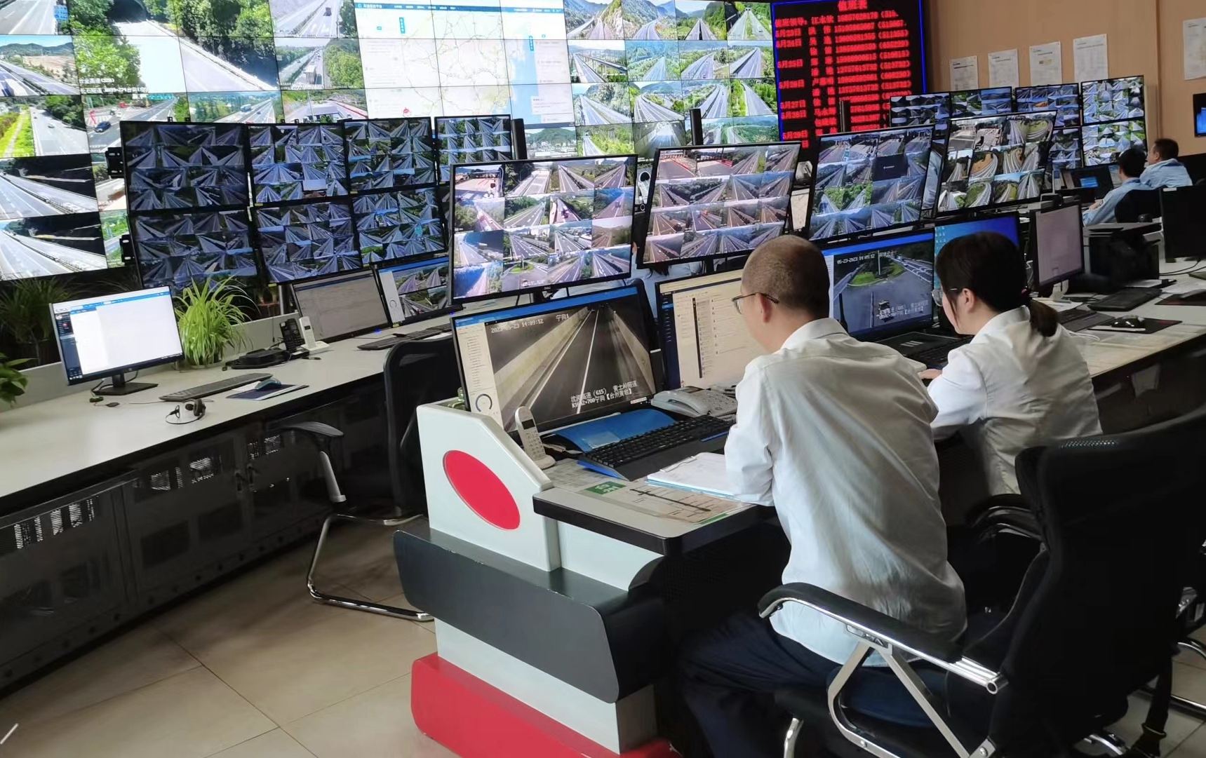 1685060781704158.jpg 微信圖片_20230526162218.jpg