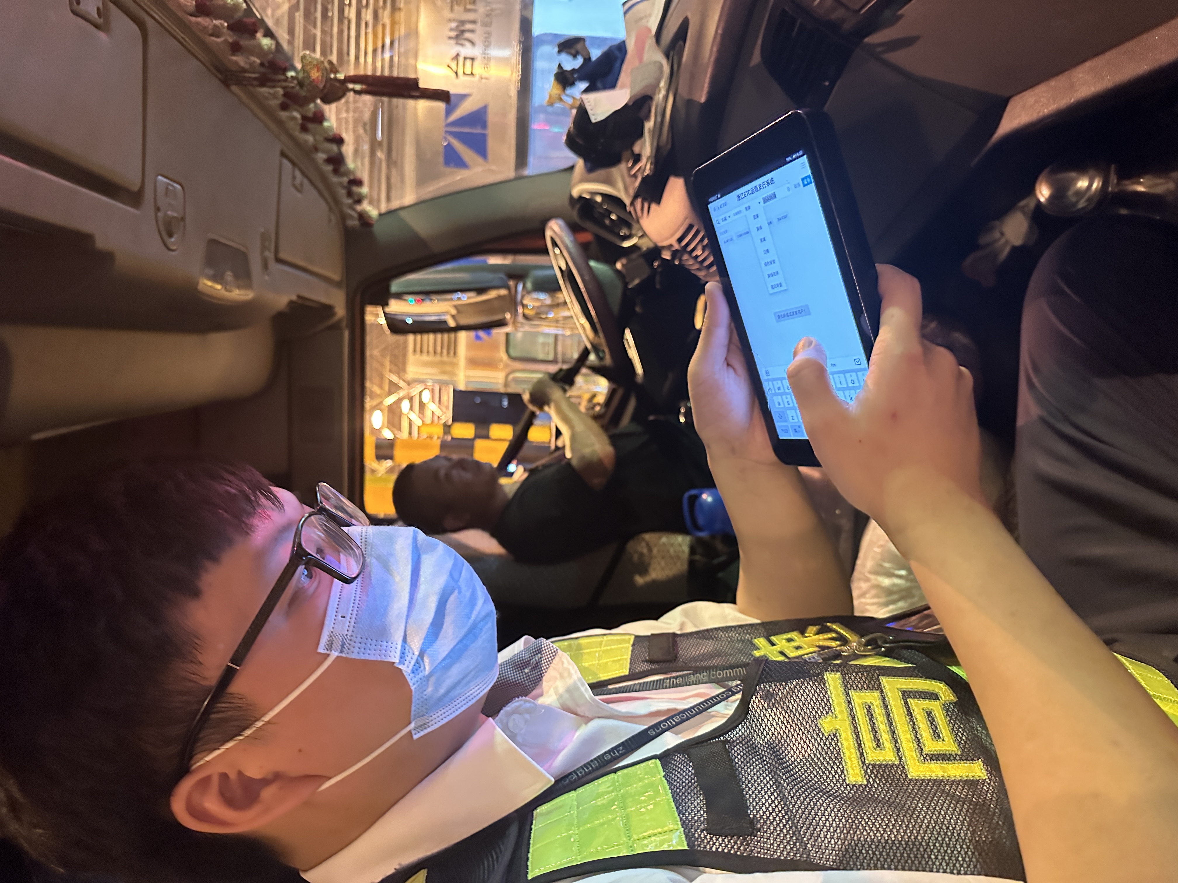 1688950952276484.jpg 任青青2.jpg