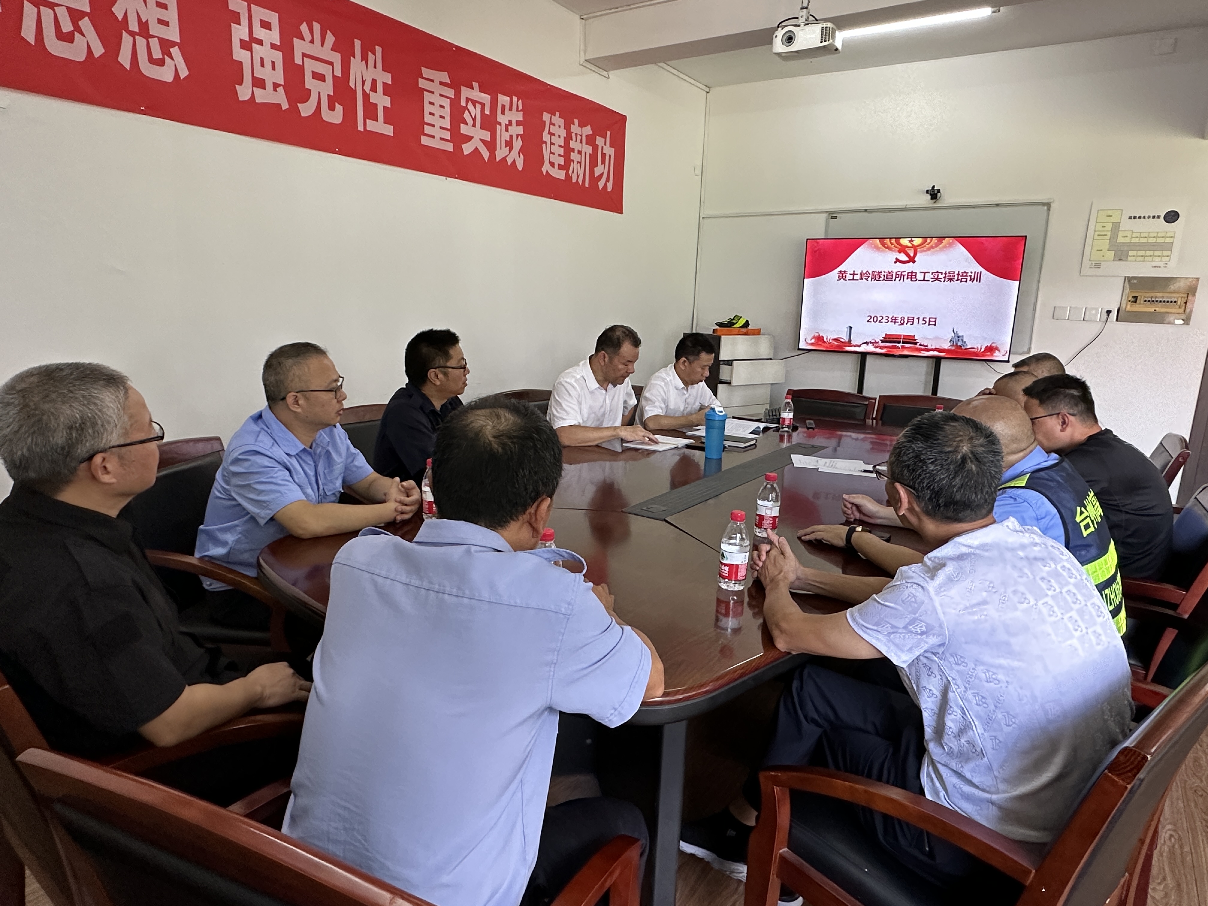 1692348774574417.jpg 2023.8.15組織學(xué)習(xí)現(xiàn)場林玲攝.jpg