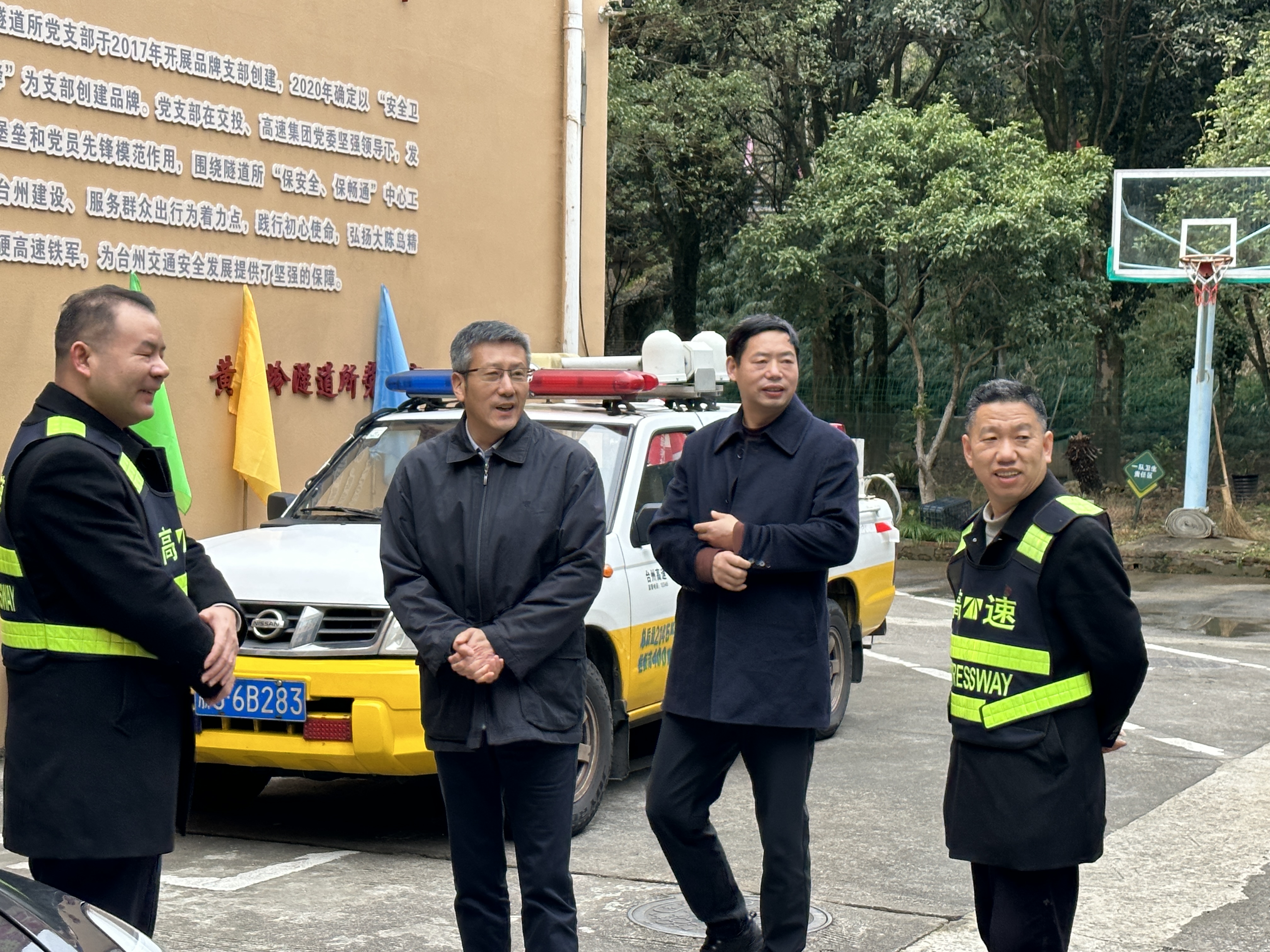 1707190747178295.jpg 集團(tuán)領(lǐng)導(dǎo)視察黃土嶺林玲攝.jpg