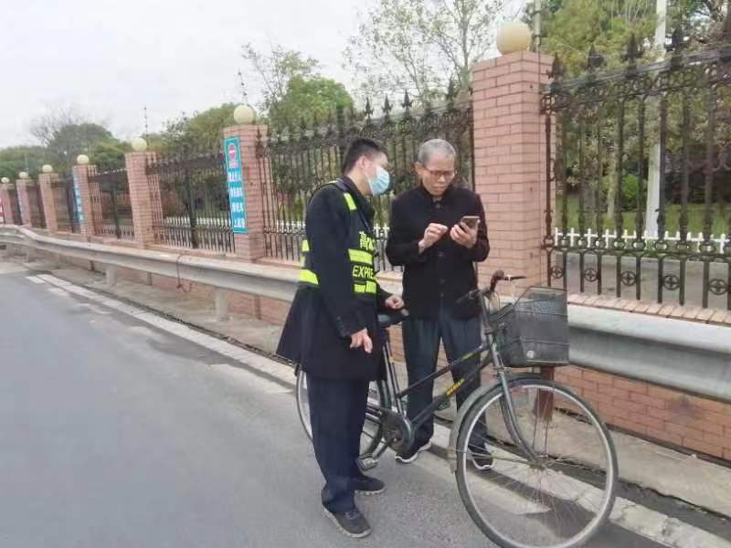 1712561478798936.jpg 肖焱1.jpg