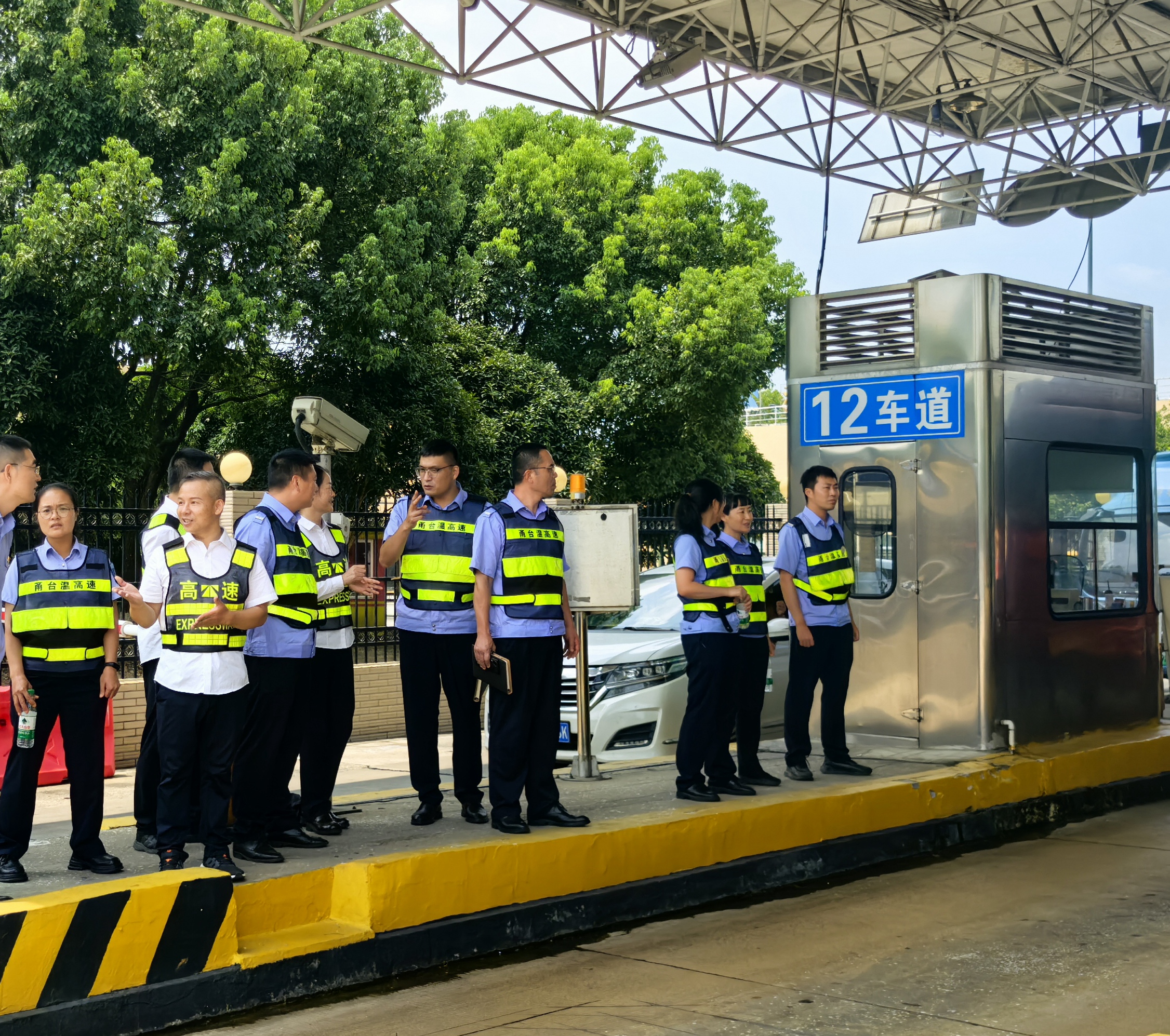 1723515854695499.jpg 微信圖片_20240813101507.jpg