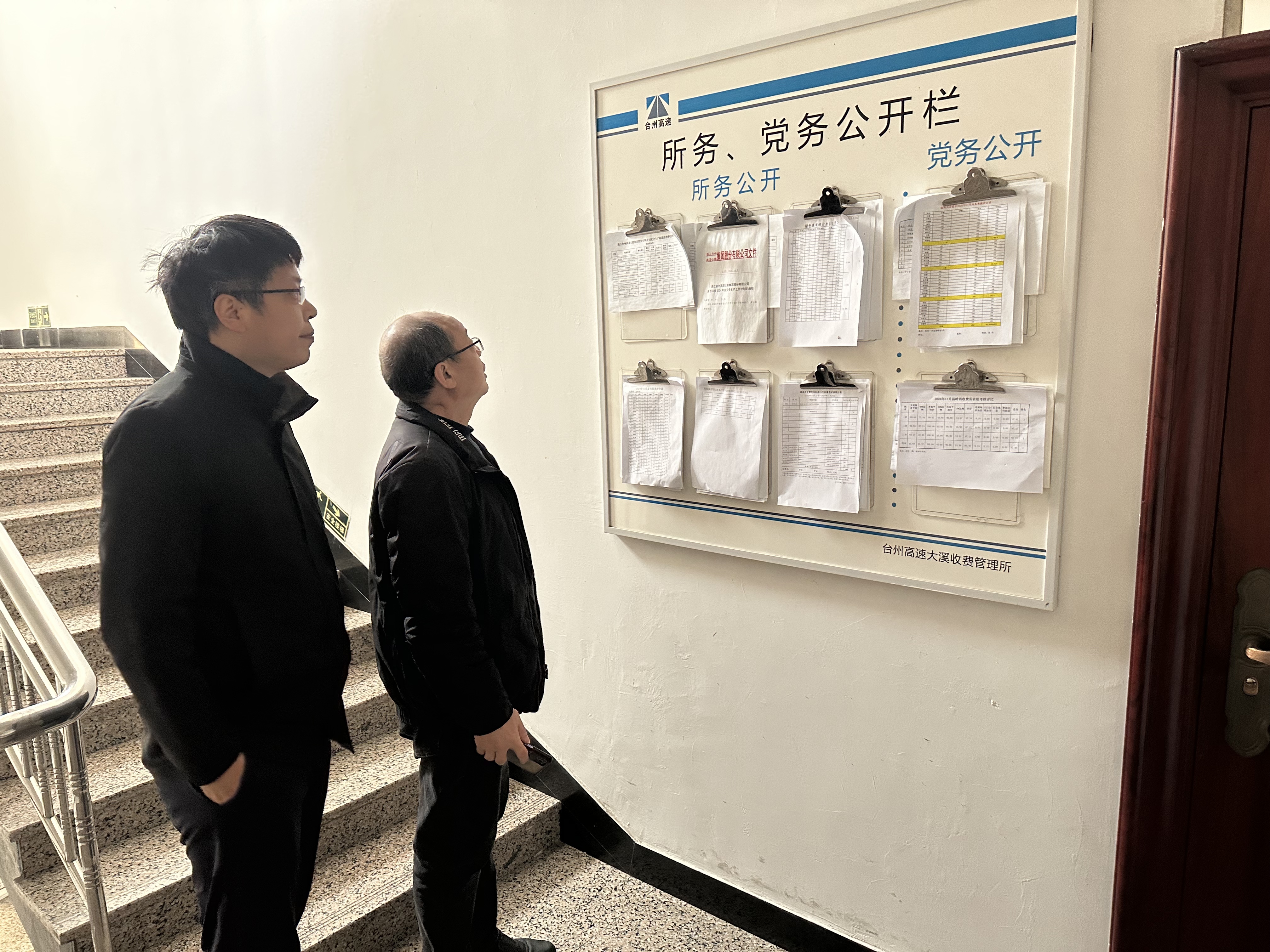 1734078715315421.jpg fbedc3bccecf48a14bfa18f1be09fd5.jpg