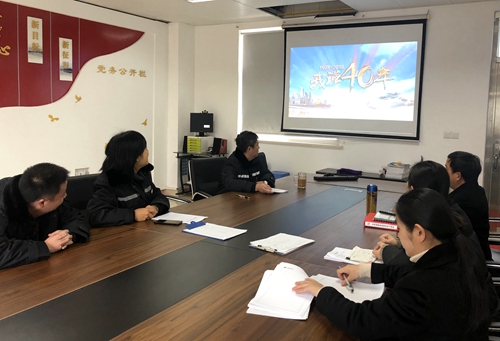 20190102  溫嶺西收費(fèi)所組織黨員觀看《我說40年》視頻_副本.jpg