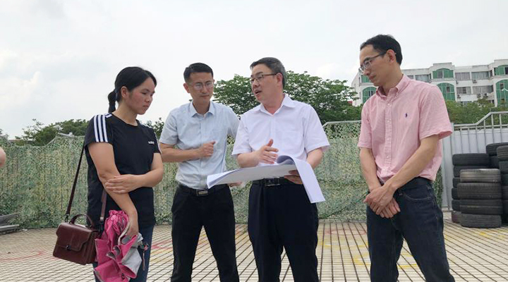 20200518 集團(tuán)公司黨委書記、董事長、總經(jīng)理陳文波開展項(xiàng)目拓展考察調(diào)研111.jpg