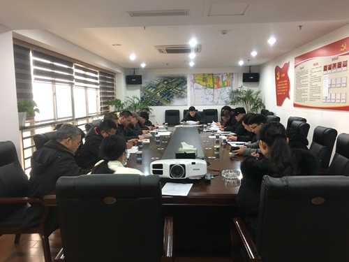 20190218 工程黨支部召開組織生活會(huì)和民主評(píng)議黨員會(huì)議_副本.jpg