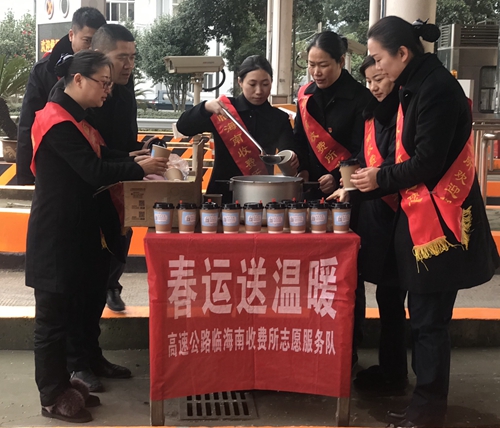 圖為活動(dòng)現(xiàn)場(chǎng)  陳瑩攝。。=_副本.jpg